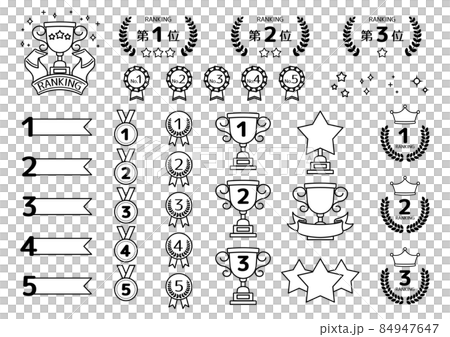 モノクロイラストランキングセット 84947647