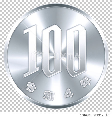 100 日元硬化令和 4 年 84947918