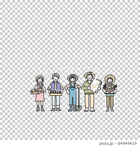 Agriculture young people illustration material 84949419