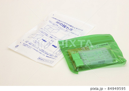 健康診断用の検査キット 84949595