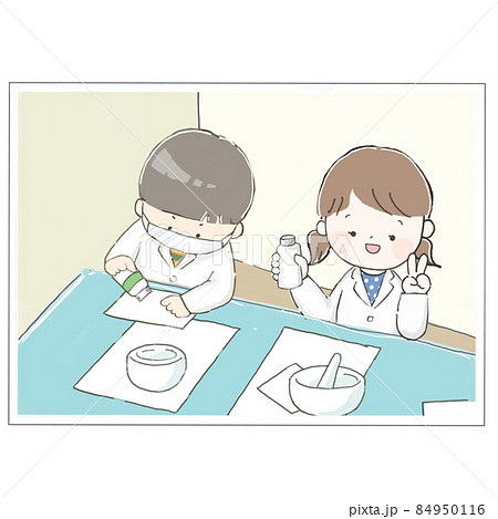 薬剤師体験を楽しんでいる子ども（背景あり、写真風） 84950116