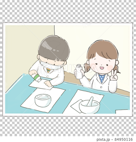 薬剤師体験を楽しんでいる子ども（背景あり、写真風） 84950116