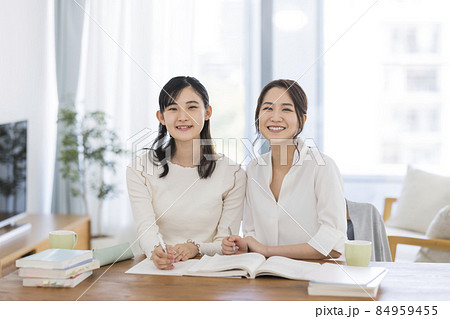 家庭教師 中学生 高校生 家庭教師 中学生 高校生 84959455