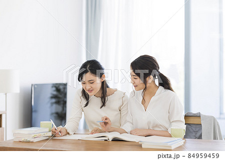 家庭教師 中学生 高校生 84959459