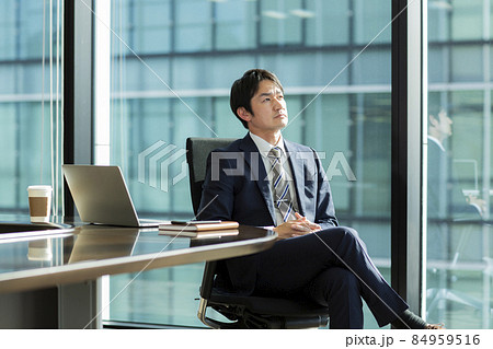 ビジネスマン 84959516