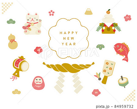 和風・年賀状に使える素材 84959732