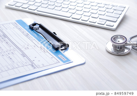 病院のデスク 84959749