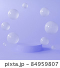 Abstract scene with geometric forms. Cylinder podium, stand on pantone 2022 color, blue background with flying balls, spheres. Stage pedestal or platform. Stylish trendy 3D render 84959807