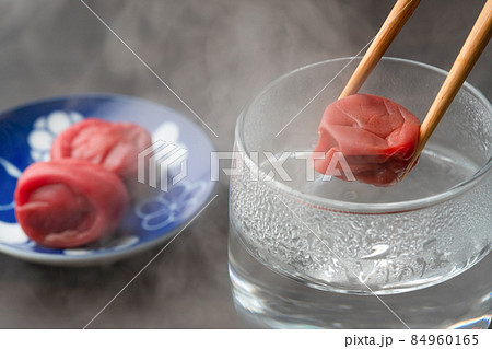焼酎のお湯割り 焼酎のお湯割り 84960165