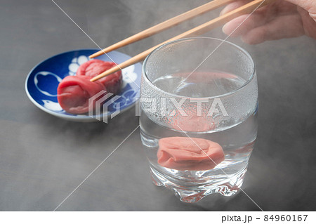 焼酎のお湯割り 焼酎のお湯割り 84960167