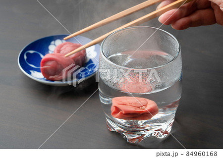 焼酎のお湯割り 84960168