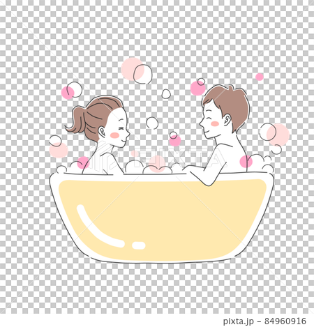 楽しそうにお風呂に入るカップルのイラスト素材のイラスト素材