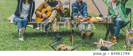 camping 84961799