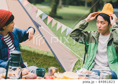 camping 84961823