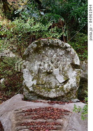 両子寺 もみじの絨毯 両子寺 もみじの絨毯 84961944