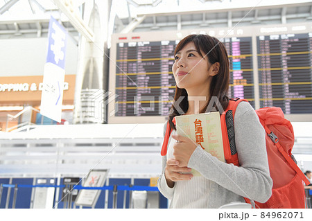 空港 女子旅 留学生 空港 女子旅 留学生 84962071