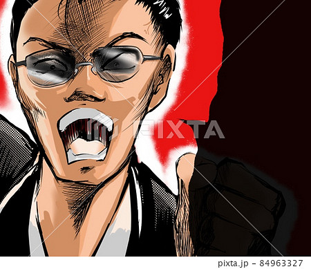 少年漫画強面借金の取立てヤクザの恐喝イラスト 少年漫画強面借金の取立てヤクザの恐喝イラスト 84963327
