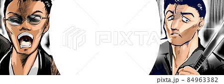 少年漫画強面借金取立てヤクザの恐喝イラスト 84963382