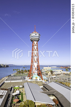 Hakata Port Tower Symbol Hakata Port Tower Stock Photo