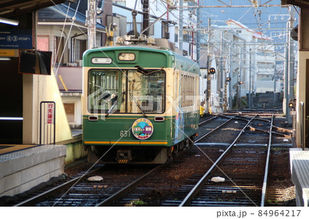 嵐電帷子ノ辻駅の写真素材 [84964217] - PIXTA