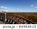 釧路市湿原展望台から眺める秋の釧路湿原 84964618