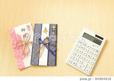 ご祝儀袋2種と計算機(表示60000) ご祝儀袋2種と計算機(表示60000) 84964816