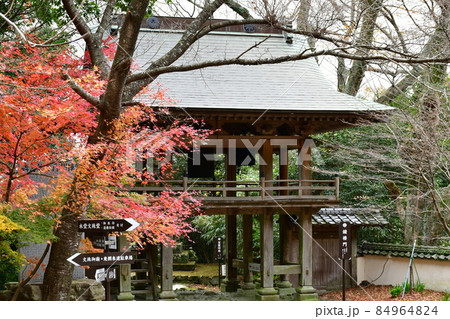 文珠仙寺 日本三文殊 三人寄れば文殊の知恵 文珠仙寺 日本三文殊 三人寄れば文殊の知恵 84964824
