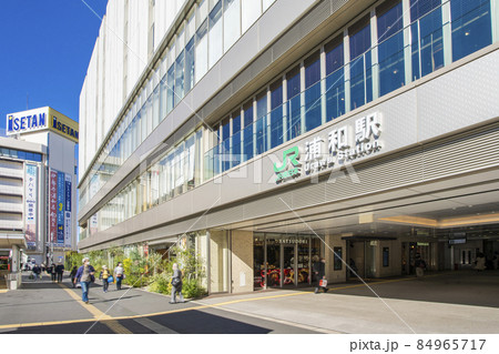 浦和駅西口の風景 浦和駅西口の風景 84965717