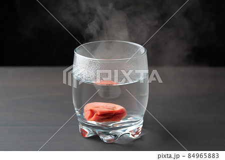 焼酎のお湯割り 84965883