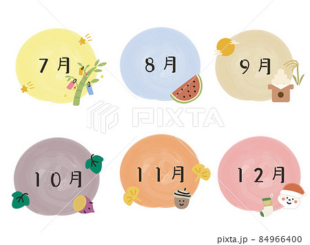 日本の四季と行事 日本の四季と行事 84966400