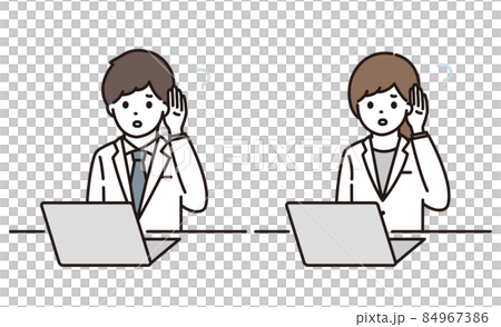 藥劑師 醫生 男性 女性 White Coat 電腦耳聾 84967386