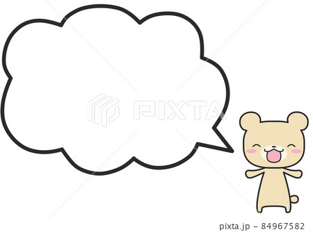 笑っているシロクマさんとシンプルなモコモコふきだし 84967582