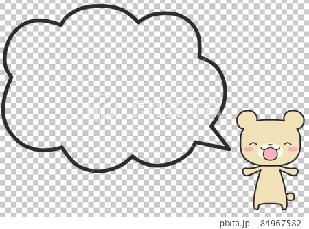 笑っているシロクマさんとシンプルなモコモコふきだし 84967582