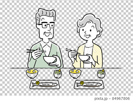 ベクターイラスト素材：食事をするシニア夫婦 84967806