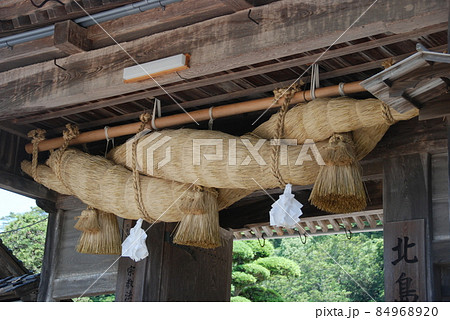 北島国造館の「大門」（島根県出雲市大社町杵築東） 84968920