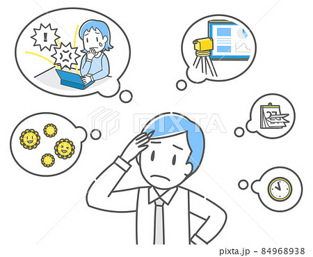 空中を見上げながら 問題の解決方法を考える悩み顔の先生のイラスト素材