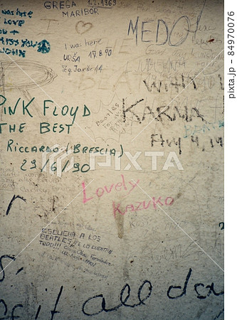 1990年8月当時の「アビー・ロード・スタジオ」壁の落書き（ロンドン／イギリス） 84970076