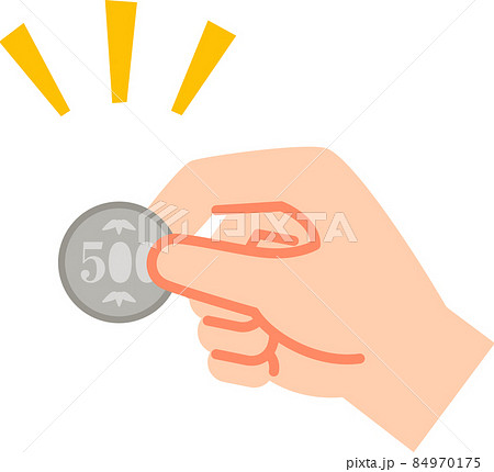五百円玉を持つ手 五百円玉を持つ手 84970175