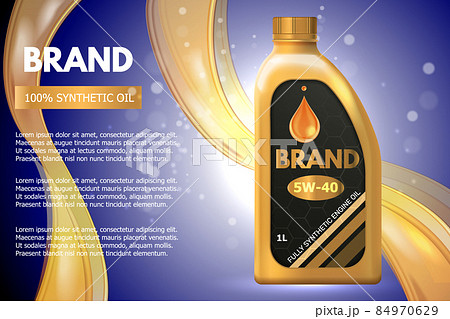 Motor oil product container ad. Vector 3d illustration. Car engine oil bottle template design Motor oil product container ad. Vector 3d illustration. Car engine oil bottle template design 84970629