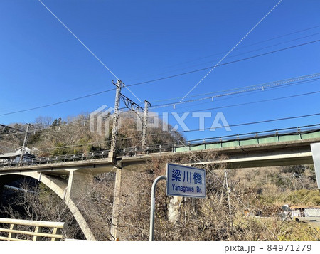 山梨県大月市梁川町の梁川橋 山梨県大月市梁川町の梁川橋 84971279
