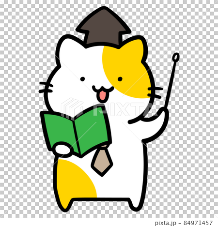 教授になって教えるかわいいねこのキャラクターの手書き風イラスト 84971457