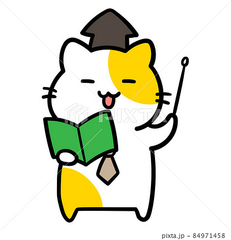 目を細めて教えるかわいいねこのキャラクターの手書き風イラスト 84971458