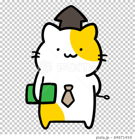 教授が立っている様子のかわいいねこのキャラクターの手書き風イラスト 84971459