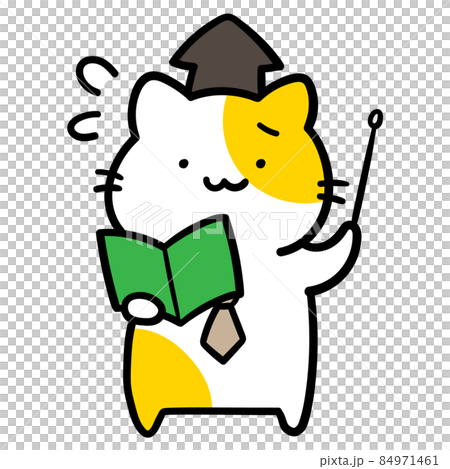 困惑する教授になったかわいいねこのキャラクターの手書き風イラストのイラスト素材