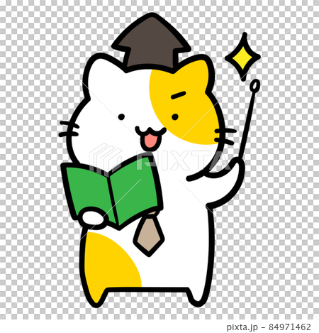 ドヤ顔する教授になったかわいいねこのキャラクターの手書き風イラストのイラスト素材