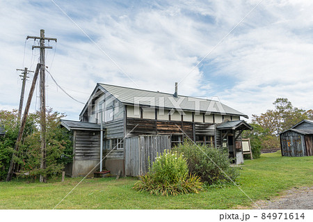 奥行臼駅 84971614