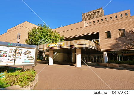 札幌サンプラザ　(札幌勤労者職業福祉センター) 84972839