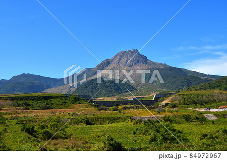 平成新山 84972967