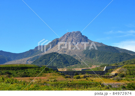 平成新山 84972974