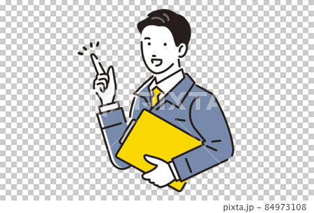 A man in work clothes holding a binder and pointing his finger A man in work clothes holding a binder and pointing his finger 84973108
